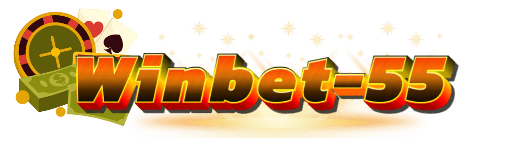 winbet-55-logo
