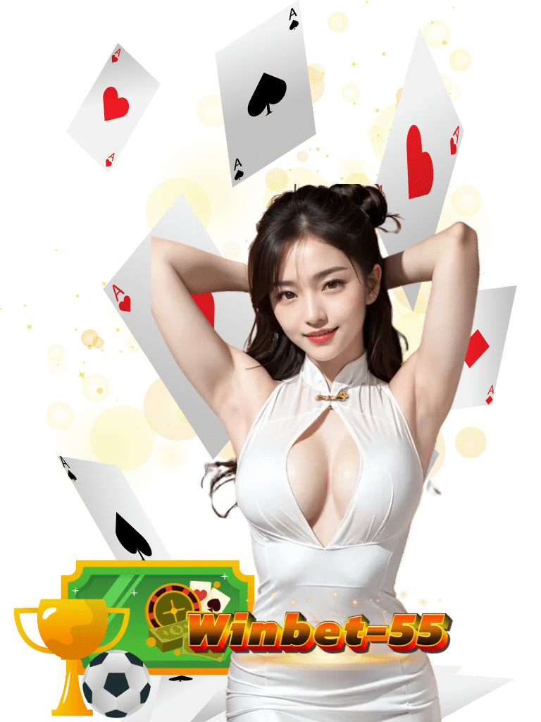 winbet55