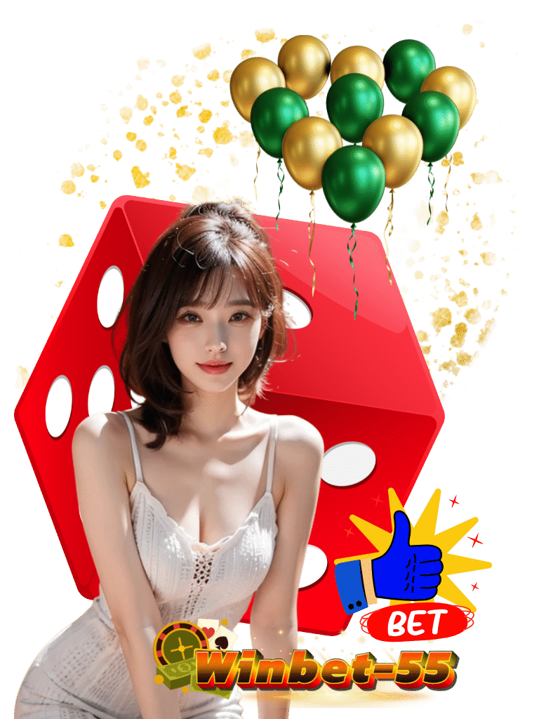 บริการ24ชม